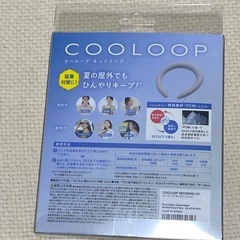 【新品未使用】Francfranc クーループ ネックリング
の画像