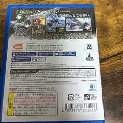 PSVITA ソードアートオンライン　の画像