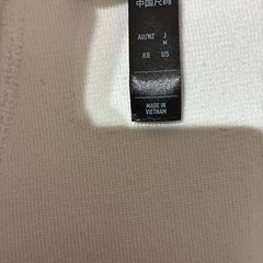 adidas ホワイト ジャージ ジャケットの画像