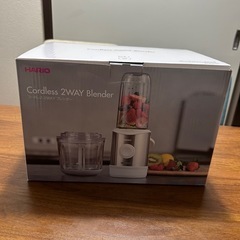 コードレス2WAYブレンダーの画像