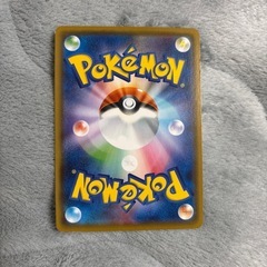 ポケモンカードリザードンvmaxの画像