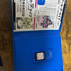 PS VITA デート　ア　ライブの画像