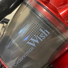 サイクロン掃除機の画像