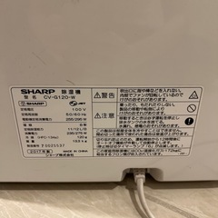 SHARP 除湿機の画像