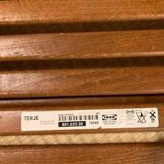 IKEA木製折りたたみ椅子2脚の画像