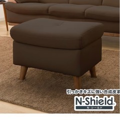 【新品・未使用】 ニトリ 傷･汚れに強い合成皮革 オットマン 
スツール(PD02-2 Nシールド DBR) の画像