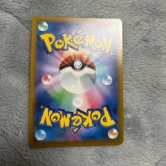 ポケモンカードモンスターボールの画像