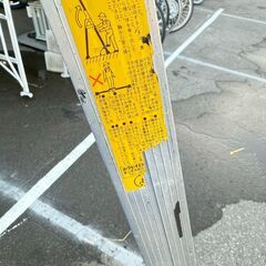 脚立 ５段 耐荷重100キロ 高所作業の画像