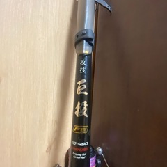 打ち込み釣りセットの画像