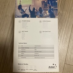 Anker NEBULA ASTRO プロジェクターの画像