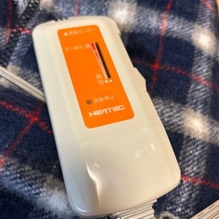 電気膝かけの画像
