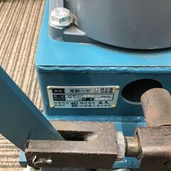 【エコツール笠寺店】盛光 電動 ハゼ締め機三晃式瓦GT-771【愛知県/名古屋市/笠寺/工具】【愛知県/名古屋市/笠寺/工具】の画像