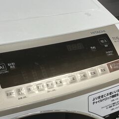【安心の6ヵ月保証付き！】日立　HITACHI　ドラム式洗濯乾燥機入荷しました！の画像