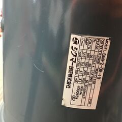 【エコツール笠寺店】盛光 電動 ハゼ締め機三晃式瓦GT-771【愛知県/名古屋市/笠寺/工具】【愛知県/名古屋市/笠寺/工具】の画像