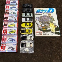 トミカ 頭文字D、湾岸ミッドナイトセットの画像