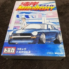 トミカ 頭文字D、湾岸ミッドナイトセットの画像