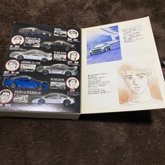 トミカ 頭文字D、湾岸ミッドナイトセットの画像