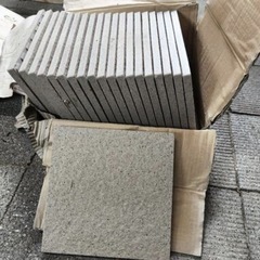 LIXIL　タイル　20枚の画像