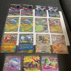 ポケカRR15枚セット　の画像