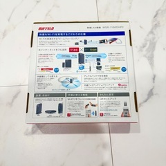 Buffalo ルーター 無線LAN親機 WSR-1166DHP2 Wi-Fi バッファロー buffalo 無線ルーター Wi-Fiルーターの画像