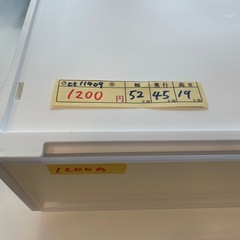 【収納ケース　中】クリーニング済み【管理番号11409 比】の画像
