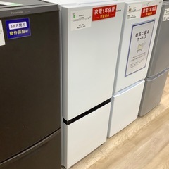 【トレファク シュロアモール 筑紫野店】Hisenseの2ドア冷蔵庫 HR-D16Fのご紹介です！の画像