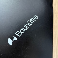 Bauhutte ( バウヒュッテ ) デスクごとチェアマット カーペット ゲーミング 特大サイズ ( 160 × 130 cm 厚さ 1.5mm ) ブラック BCM-160BK
の画像