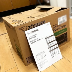 オーブントースター 象印 ZOJIRUSHI 2021年製の画像