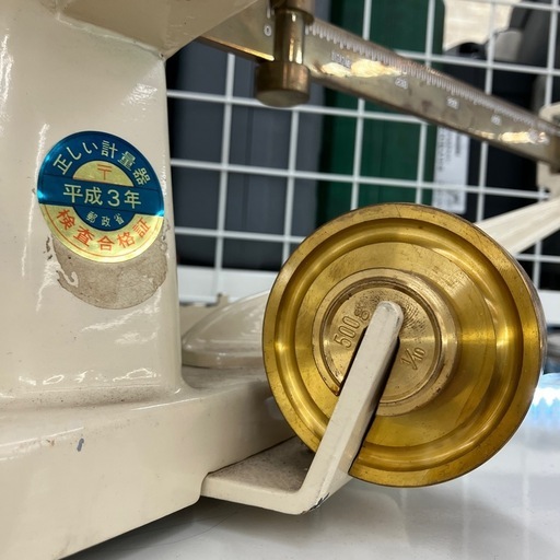 【中古】【店頭引取限定】計量器 100g-15kg 旧郵政省検査合格 11000円