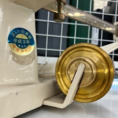 【中古】【店頭引取限定】計量器 100g-15kg 旧郵政省検査合格 11000円の画像