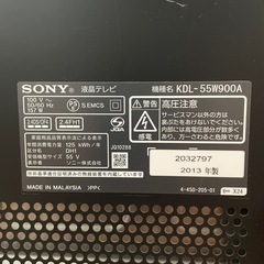 【ジャンク】SONY液晶テレビ KDL-55W900Aの画像