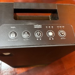 ヒーターの画像