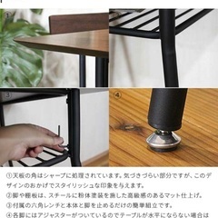 ダイニングテーブルの画像