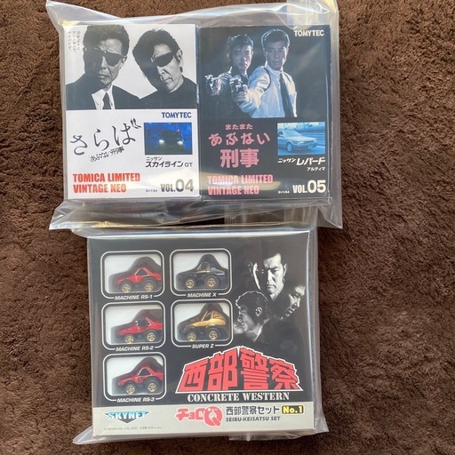 トミカ　あぶない刑事、西部警察チョロQセット