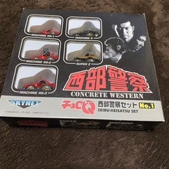 トミカ　あぶない刑事、西部警察チョロQセットの画像