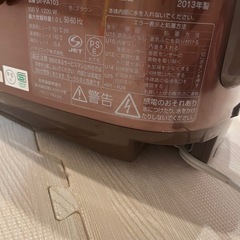 パナソニック炊飯器の画像