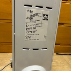 オイルヒーターの画像