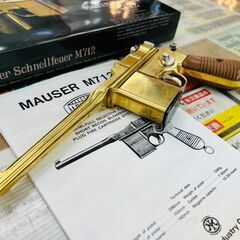 マルシン Mauser M712 モデルガンの画像