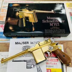 マルシン Mauser M712 モデルガンの画像