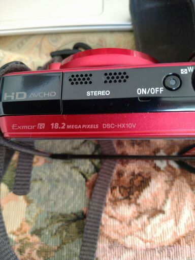 中古】【店頭引取限定】計量器 100g-15kg 旧郵政省検査合格 11000円