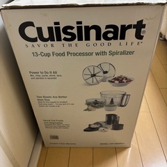 cuisinart フードプロセッサーの画像