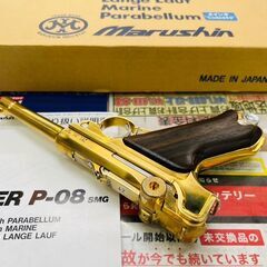 マルシン ルガー P-08 4インチ モデルガンの画像
