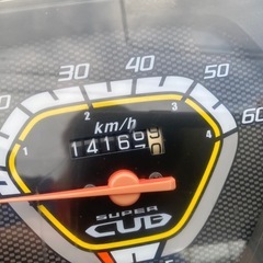 スーパーカブ50FI【428】の画像