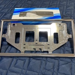 さすが純正はしっかりしてます！2023年製
ホンダ純正ナンバーフレーム前後2枚の画像