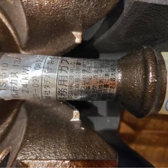 業務用コンロ　TS-510 【タチバナ】の画像
