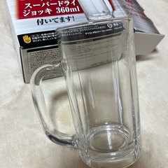 アサヒスーパードライ　ジョッキ　新品の画像