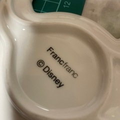 Francfranc食器2点の画像