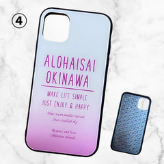 沖縄の風を感じるスマホケース！iPhone11対応【スクエアガラスケース】の画像