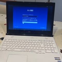 中古パソコンの画像