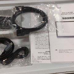 タッチパネル対応15.6型フルHDモニターの画像